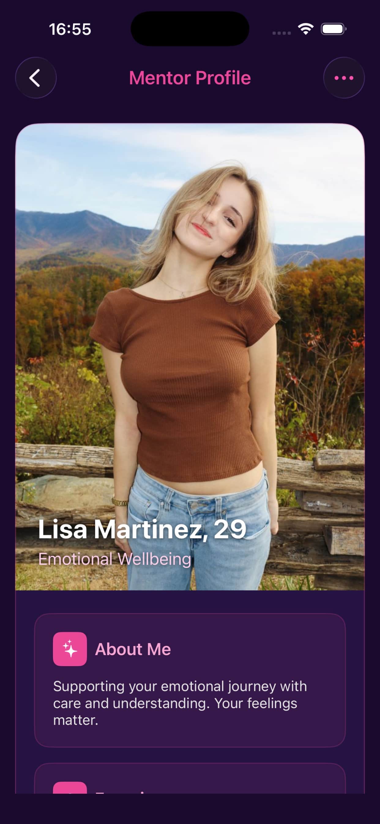 Latee App Screenshot 1